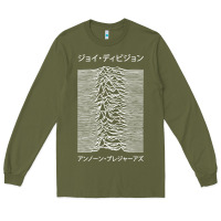 Army Green joy division pleasures  japanese Long Sleeve Tee - artisFamous
