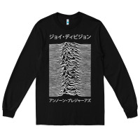 Black joy division pleasures  japanese Long Sleeve Tee - artisFamous