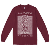 Burgundy joy division pleasures  japanese Long Sleeve Tee - artisFamous
