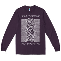 Plum joy division pleasures  japanese Long Sleeve Tee - artisFamous