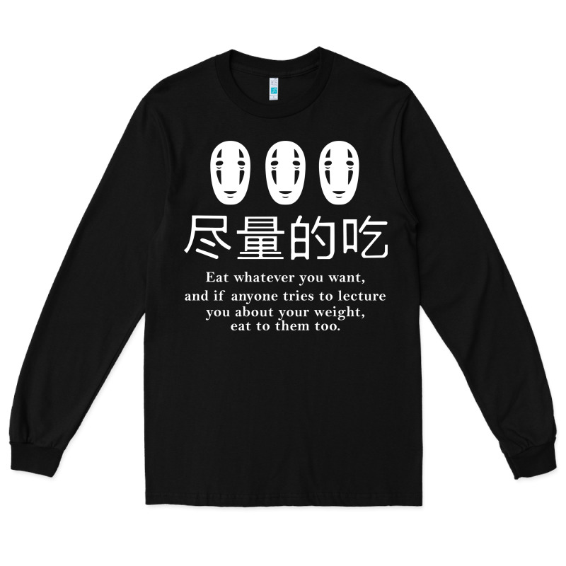 Spirited Away No Face Long Sleeve Tee by linhVisuals | Teevron