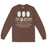 Chestnut spirited away no face Long Sleeve Tee - linhVisuals