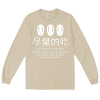 Mushroom spirited away no face Long Sleeve Tee - linhVisuals