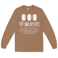 Toasted Coconut spirited away no face Long Sleeve Tee - linhVisuals