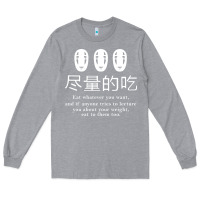 Heather Grey spirited away no face Long Sleeve Tee - linhVisuals