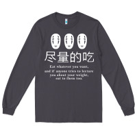 Smoke spirited away no face Long Sleeve Tee - linhVisuals