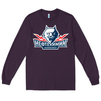 Plum neftekhimik nizhnekamsk Long Sleeve Tee - linhVisuals