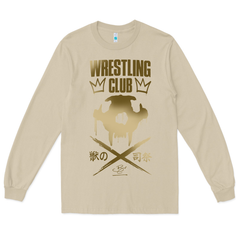 Tekken Inspired King Design Premium T Shirt Long Sleeve Tee by linhVisuals | Teevron