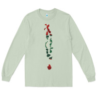 Matcha Maldives Map Flag Drawing Line Art Long Sleeve Tee - linhVisuals