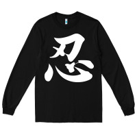 Black shinobi light ninja Long Sleeve Tee - linhVisuals