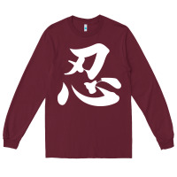 Burgundy shinobi light ninja Long Sleeve Tee - linhVisuals