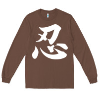 Chestnut shinobi light ninja Long Sleeve Tee - linhVisuals