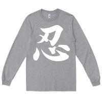 Heather Grey shinobi light ninja Long Sleeve Tee - linhVisuals