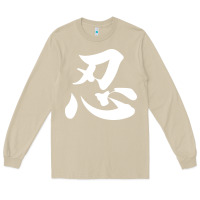 Mushroom shinobi light ninja Long Sleeve Tee - linhVisuals