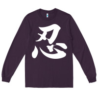 Plum shinobi light ninja Long Sleeve Tee - linhVisuals