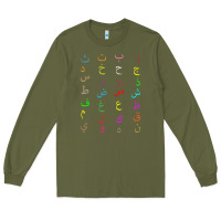 Army Green funny teachers, 28 arabic alphabet arabian letters birthday Long Sleeve Tee - linhVisuals