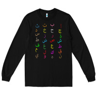 Black funny teachers, 28 arabic alphabet arabian letters birthday Long Sleeve Tee - linhVisuals