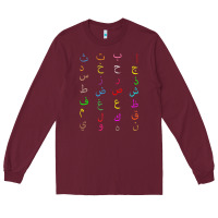 Burgundy funny teachers, 28 arabic alphabet arabian letters birthday Long Sleeve Tee - linhVisuals