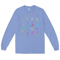 Colony Blue funny teachers, 28 arabic alphabet arabian letters birthday Long Sleeve Tee - linhVisuals