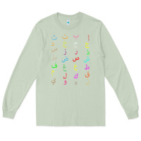 Matcha funny teachers, 28 arabic alphabet arabian letters birthday Long Sleeve Tee - linhVisuals