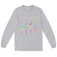 Moon Dust funny teachers, 28 arabic alphabet arabian letters birthday Long Sleeve Tee - linhVisuals