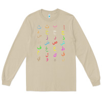 Mushroom funny teachers, 28 arabic alphabet arabian letters birthday Long Sleeve Tee - linhVisuals
