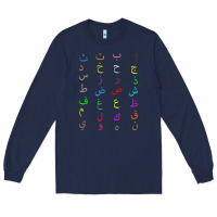 Navy funny teachers, 28 arabic alphabet arabian letters birthday Long Sleeve Tee - linhVisuals