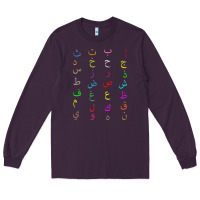 Plum funny teachers, 28 arabic alphabet arabian letters birthday Long Sleeve Tee - linhVisuals