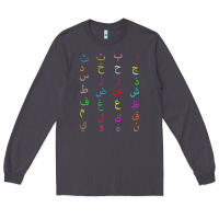 Funny Teachers, 28 Arabic Alphabet Arabian Letters Birthday Long Sleeve Tee | Teevron