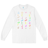 White funny teachers, 28 arabic alphabet arabian letters birthday Long Sleeve Tee - linhVisuals