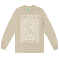 Mushroom JOY DIVISION - UNKNOWN PLEASURES - JAPANESE Long Sleeve Tee - linhVisuals
