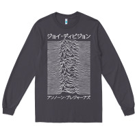 Smoke JOY DIVISION - UNKNOWN PLEASURES - JAPANESE Long Sleeve Tee - linhVisuals