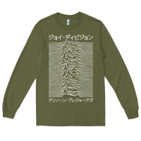 Joy Division - Unknown Pleasures - Japanese Long Sleeve Tee | Teevron