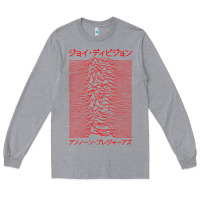 Heather Grey JOY DIVISION - UNKNOWN PLEASURES - JAPANESE Long Sleeve Tee - linhVisuals