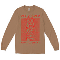 Toasted Coconut JOY DIVISION - UNKNOWN PLEASURES - JAPANESE Long Sleeve Tee - linhVisuals