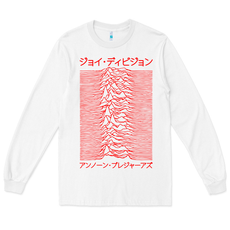 Joy Division - Unknown Pleasures - Japanese Long Sleeve Tee by linhVisuals | Teevron