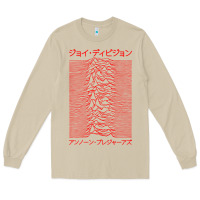 Mushroom JOY DIVISION - UNKNOWN PLEASURES - JAPANESE Long Sleeve Tee - linhVisuals