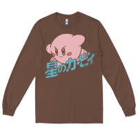 Chestnut kirby kanji Long Sleeve Tee - linhVisuals
