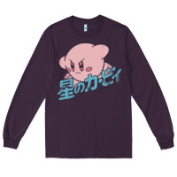 Plum kirby kanji Long Sleeve Tee - linhVisuals
