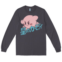 Smoke kirby kanji Long Sleeve Tee - linhVisuals