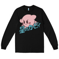 Black kirby kanji Long Sleeve Tee - linhVisuals