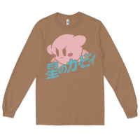 Toasted Coconut kirby kanji Long Sleeve Tee - linhVisuals