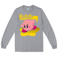 Heather Grey kirby Long Sleeve Tee - linhVisuals