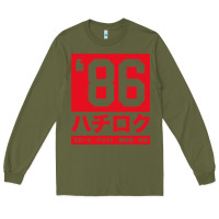 Army Green 86 drift hachi roku japan red edition pullover hoodie Long Sleeve Tee - linhVisuals
