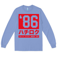 Colony Blue 86 drift hachi roku japan red edition pullover hoodie Long Sleeve Tee - linhVisuals