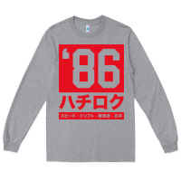 Heather Grey 86 drift hachi roku japan red edition pullover hoodie Long Sleeve Tee - linhVisuals