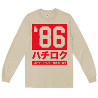 Mushroom 86 drift hachi roku japan red edition pullover hoodie Long Sleeve Tee - linhVisuals
