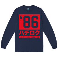 Navy 86 drift hachi roku japan red edition pullover hoodie Long Sleeve Tee - linhVisuals