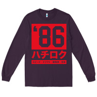 Plum 86 drift hachi roku japan red edition pullover hoodie Long Sleeve Tee - linhVisuals