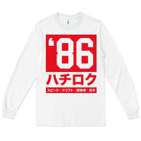 White 86 drift hachi roku japan red edition pullover hoodie Long Sleeve Tee - linhVisuals